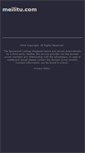 Mobile Screenshot of meilitu.com